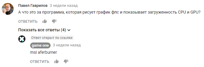 Снимок07.PNG