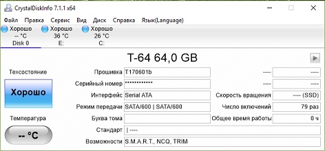 Безымянный3.jpg