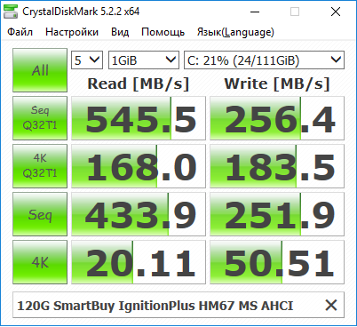 120GSmartBayIgnitionPlus_CDM.png