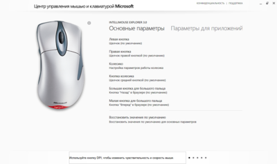 пертноьлрпам.PNG
