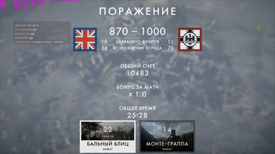 bf1_2017_10_28_15_04_45_988.png