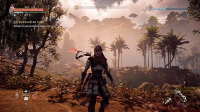 Horizon Zero Dawn™_20170816215026.jpg