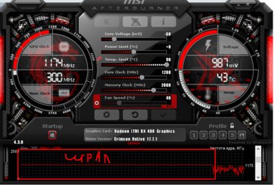 Screenshot_1346.png