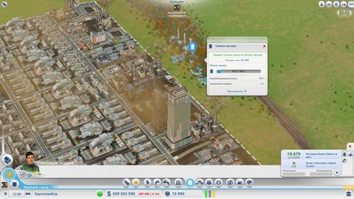 SimCity 2014-02-16 12-53-16-56.jpg