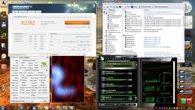 Desktop 16-02-2014 11-30-28-710.jpg