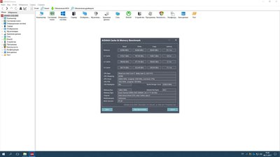 ram2933.jpg