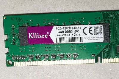 Killsre_DDR3_1600.jpg