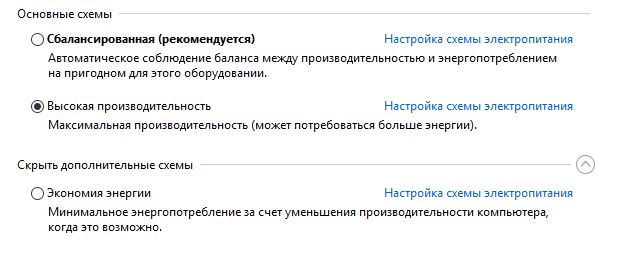 Снимок.PNG