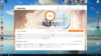 Без имени.jpg