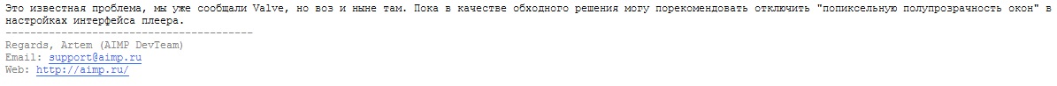 Безымянный.jpg