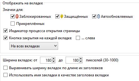firefox56.0.2.jpg