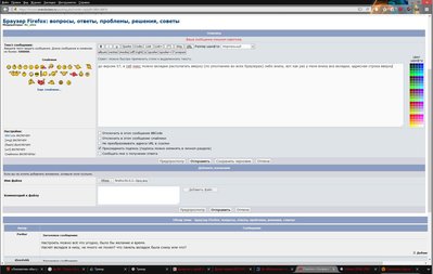 firefox56.0.2.-4jpg.jpg