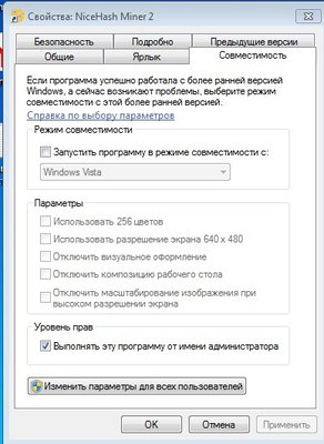 Screenshot_1.jpg