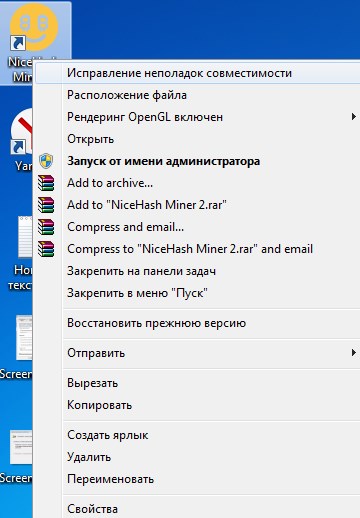 Screenshot_3.jpg