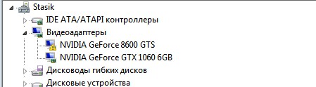 Screenshot_1.jpg