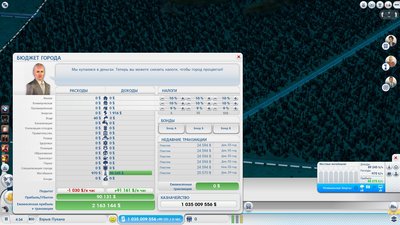 SimCity 2014-02-23 10-02-56-48.jpg