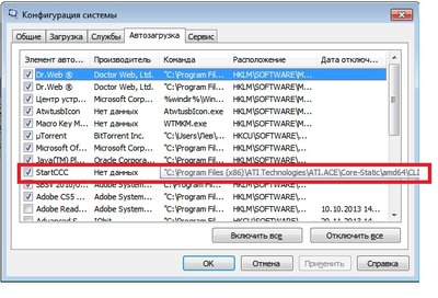 Безымянный231.jpg