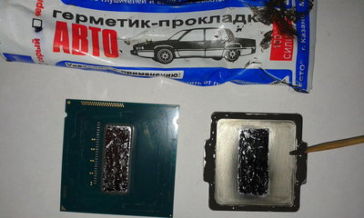2013-09-01 15.57.15.jpg