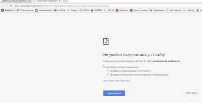 Безымянный.jpg