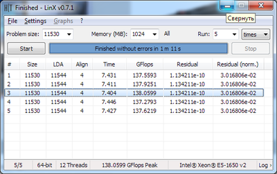 linx_bench.png