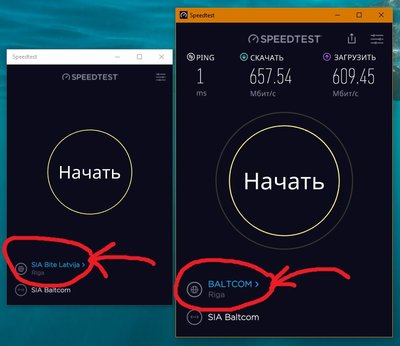speedtest2.jpg