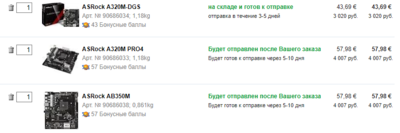Screenshot (2).png