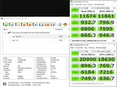 x5670@4.41_1366@2100 vs e1650_v2@4.51_2011@2400_4.jpg