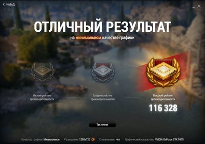1280x720low.JPG