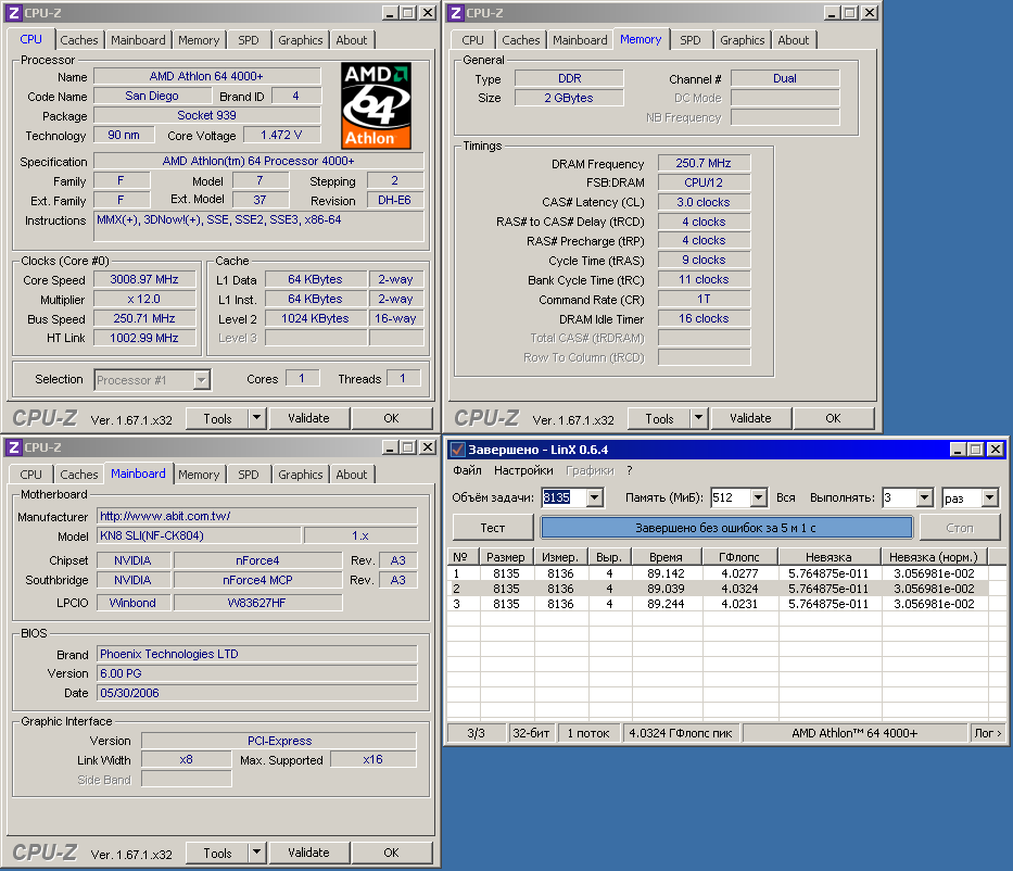 San Diego E6 3008 MHz - Abit KN8 SLI.png