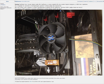 SLI-GTX 1070-JetStream-overclockers.ru.png
