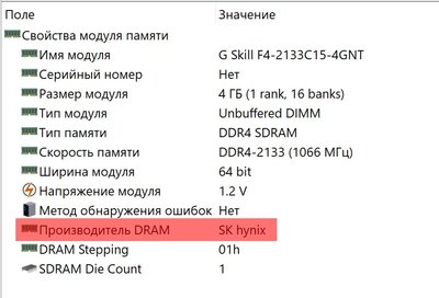 Безымянный 1.jpg