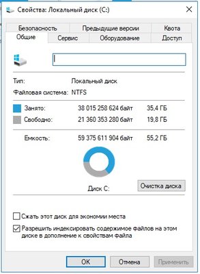 Безымянный.jpg