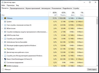 Безымянный.jpg