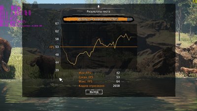 FCPrimal 2018-01-02 01-07-43-67.jpg