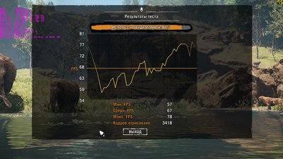 FCPrimal 2018-01-02 01-09-59-66.jpg
